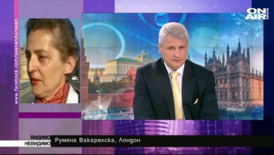 "Осанна!" или "Разпни го!"