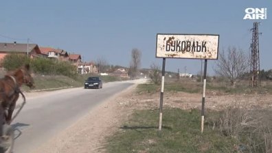 Четирима мъже отвлякоха 15-годишно момиче в Плевенско