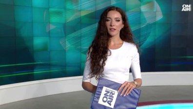 Централна емисия