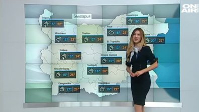 Остава хладно и дъждовно, температурите - до 20 градуса