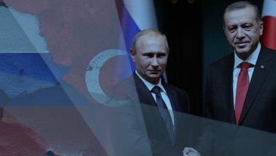 Путин и Ердоган обсъждат в Анкара съдбата на региона