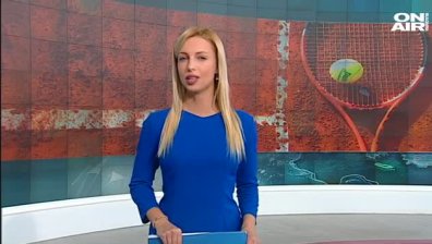 Централна емисия