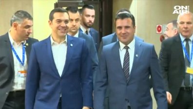 България приветства споразумението за името на Македония