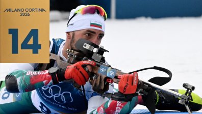 Шестима български олимпийци в днешната програма на Игрите в Милано - Кортина