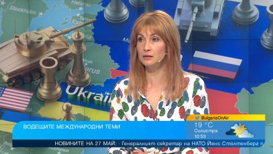 Коментар: Украйна иска край на войната, Русия не отстъпва от завзетите територии