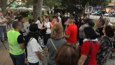 Протест срещу блокираните кръстовища в София