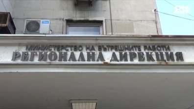 Оставиха в ареста шефа на полицията в Раковски
