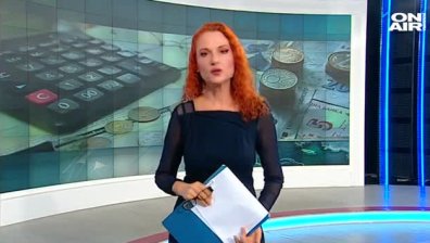 Обедна емисия