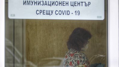 Ударно: България ускори ваксинацията с близо 14% за 10 дни