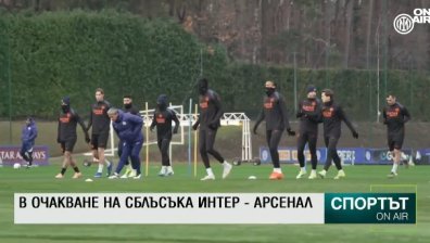 Централна емисия