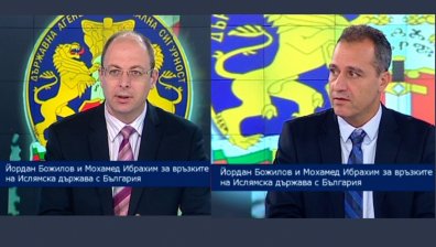 Имиграционната вълна няма да спре скоро