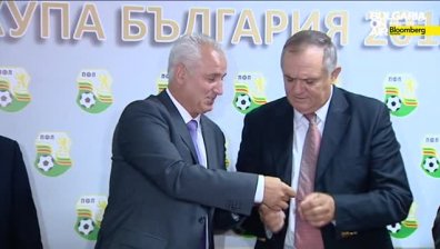 Жребият за Купата на България размина Левски и ЦСКА