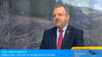 Криминалист за случая "Петрохан": Идеология, пари или страст - не са поръчкови убийства