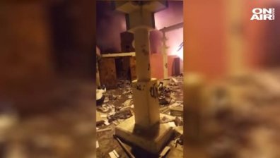 Най-малко трима души загинаха при експлозия в Тел Авив