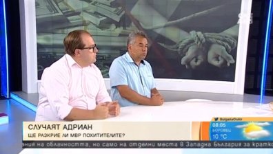 Ако МВР не задържи похитилите Адриан навреме, ще се извърши ново отвличане