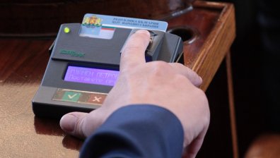 Машинното гласуване бе отменено от депутатите