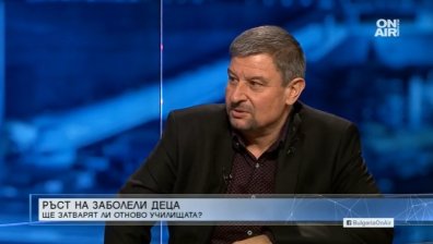 Повишава се броят на заразени учители и ученици, децата са най-потърпевши
