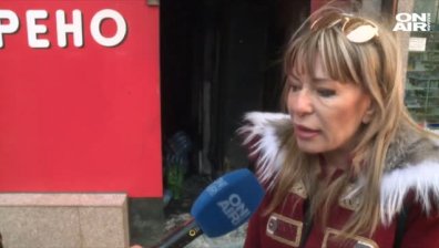 Втори палеж срещу "Аванти" в София &ndash; имат ли връзка случаите?