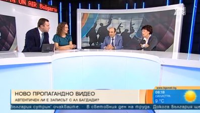 Експерти: Опасността от "Ислямска държава" не е отминала