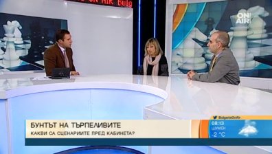 Борисов губил политическия си нюх, а любовта при патриотите е приключила