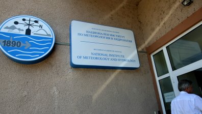 Депутатите решиха да преместят НИМХ от БАН към МОСВ