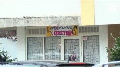 Задържаха търновката, нападнала фризьорка с пистолет, двете имали стара вражда