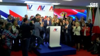 Александър Вучич положи клетва