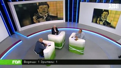 21.05.18 Спортно шоу ГОЛ