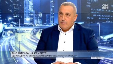 България - първата страна в ЕС, която ще добие колективен имунитет чрез преболедуване