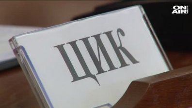 Опцията "Не подкрепям никого" - и на предстоящия парламентарен вот