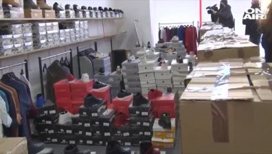 Разбиха схема с маратонки-менте за 700 000 лева в Пловдив
