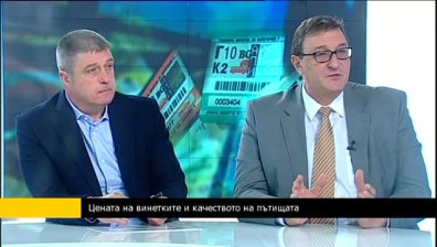 П. Мутафчиев: Трябва да се инвестира в пътища
