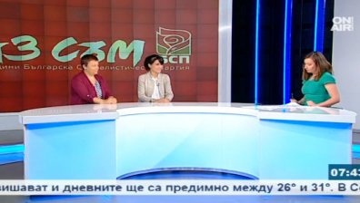 #АзСъмБСП - нож с две остриета?