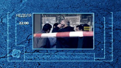 Как да съхраним ценностите от крадците и как да защитим дома си?