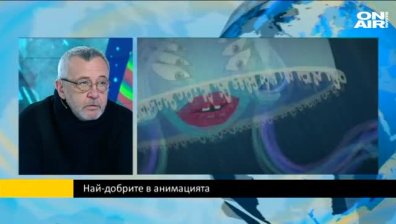 Анри Кулев: На добро ниво е българската анимация у нас