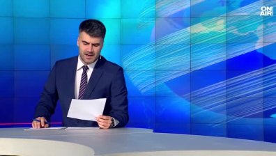 Късна емисия