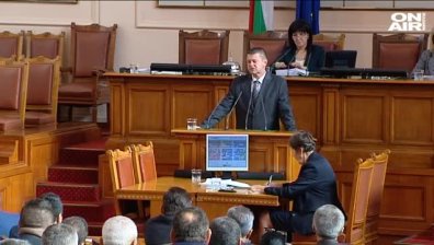 Депутатите избраха Красимир Влахов за член на Конституционния съд