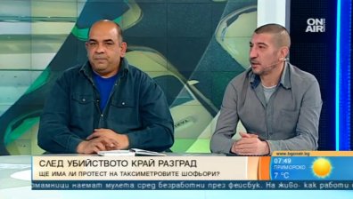 След убийството на свой колега - таксиметрови водачи искат повече сигурност
