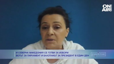 РСМ с напрегната предизборна кампания, въпреки подписания Кодекс за честни избори