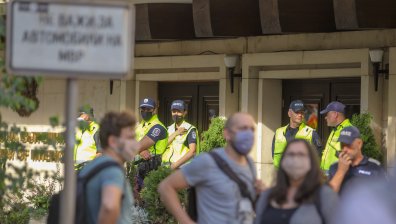 "Демократична България" на протест пред МВР за оставката на Маринов