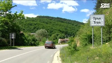 Трънчани решават днес да има ли златодобив в района