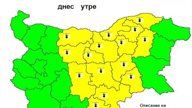 Във вторник: Жълт код за горещо време в 15 области