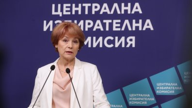 Първи брифинг на ЦИК за предстоящите парламентарни избори