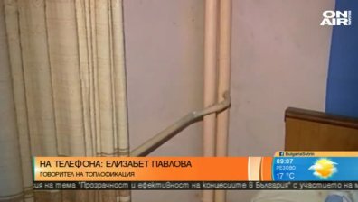 Отново спорни казуси заради такса "сградна инсталация"