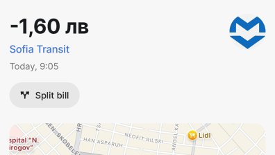 Нагли контрольори в трамвай 20: При закупен билет искат да глобяват