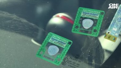 Прогноза: Над 44% от шофьорите ще плащат по-евтина "Гражданска отговорност"