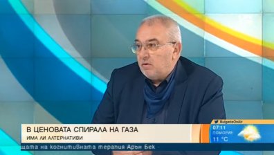 Българската газова асоциация: Поевтиняването, за което говорят, не е вярно