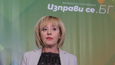 Мая Манолова: Ще заведем дела заради намалените пенсии