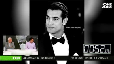 18.06.18 Спортно шоу ГОЛ