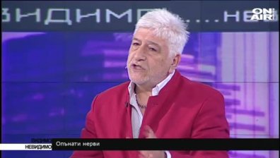 Опънати нерви